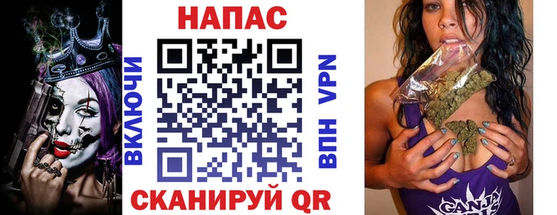 Купить наркотик аптеки Дигора Амфетамин Меф мяу мяу Гашиш A-PVP