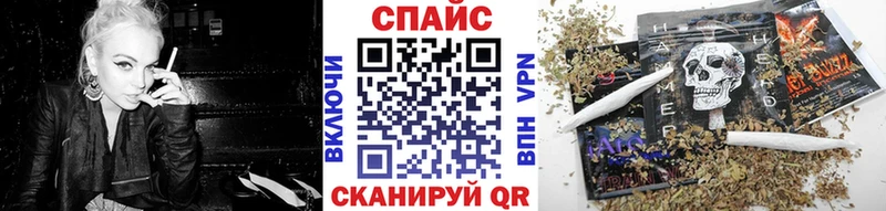 сайты даркнета состав  Дигора  БУТИРАТ 99% 
