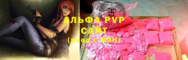 кокс Рославль