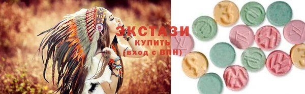 синтетический гашиш Бугульма