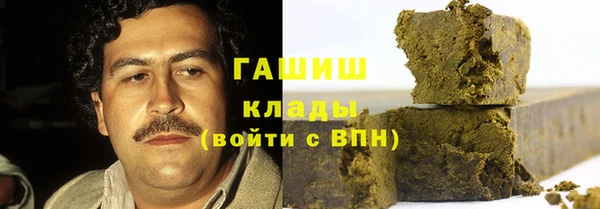 круглые Бронницы