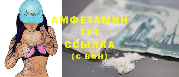 круглые Бронницы
