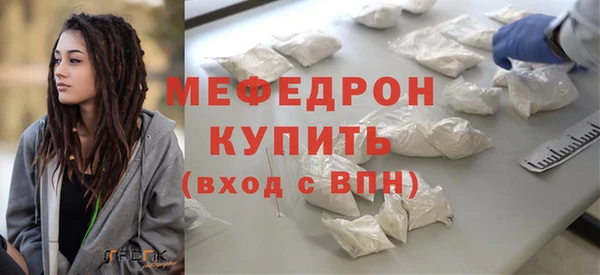 мдпв Россошь