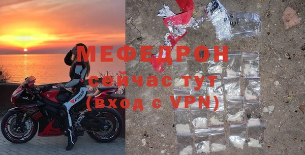 jwh Бородино