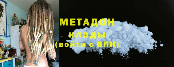 jwh Бородино