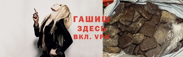 jwh Бородино