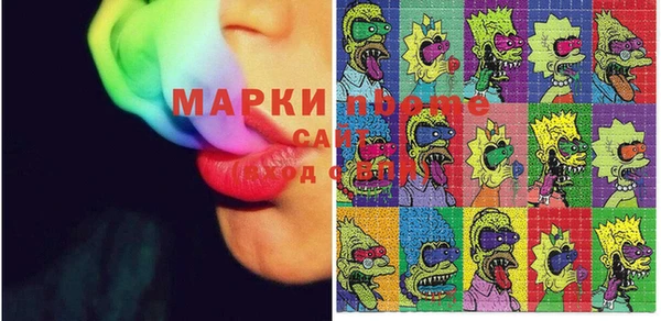 круглые Бронницы