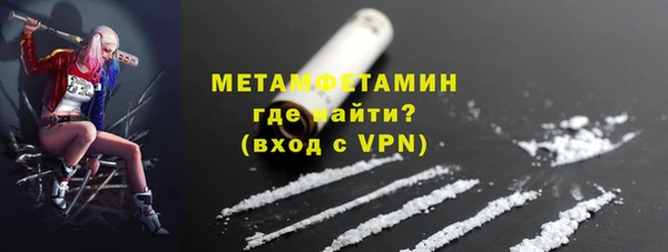 круглые Бронницы