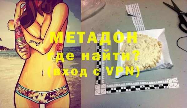 круглые Бронницы