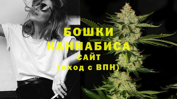 наркотики Богданович