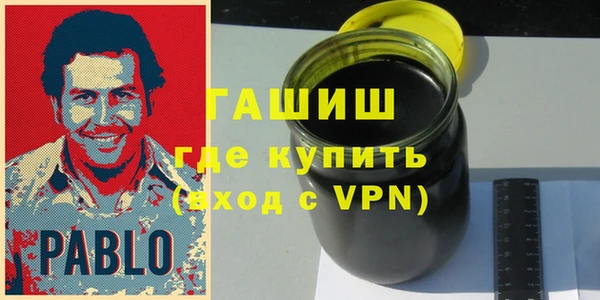 jwh Бородино