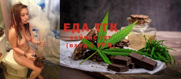 jwh Бородино