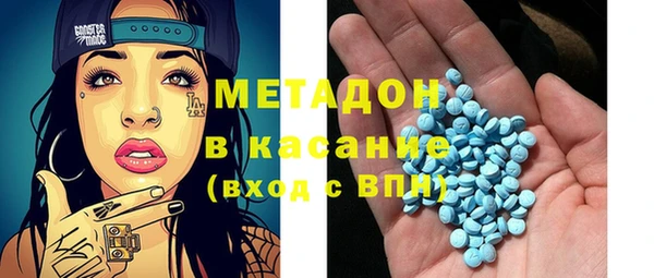 jwh Бородино