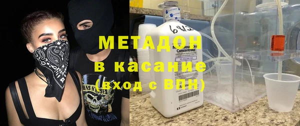 наркотики Богданович
