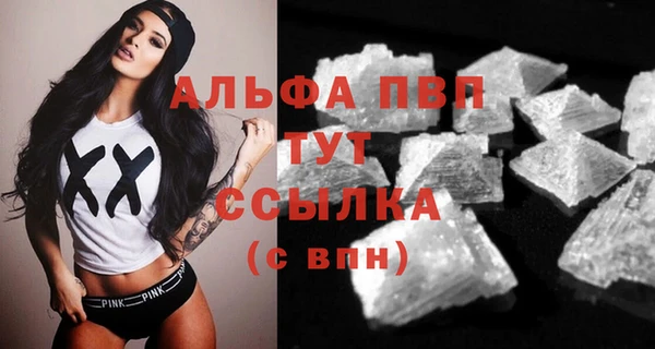 круглые Бронницы