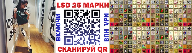 Марки 25I-NBOMe 1,5мг  магазин  наркотиков  Дигора 