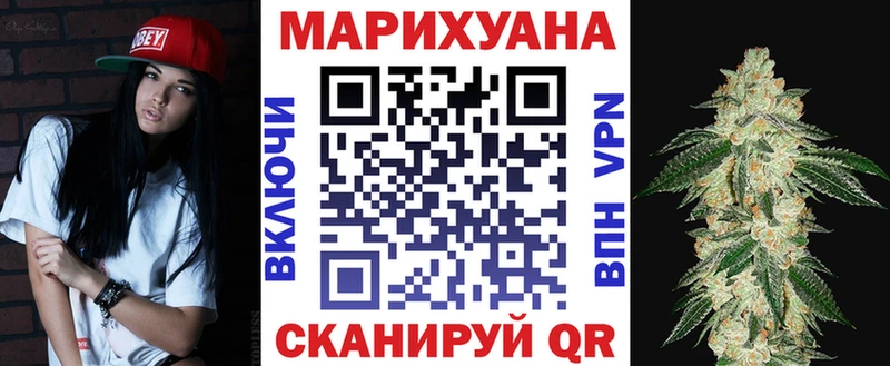 Шишки марихуана индика  Дигора 